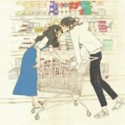 搞笑卡通情侣头像一对_吵吵闹闹的真爱