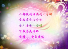 非主流一句话的伤感说说 伤感非主流说说