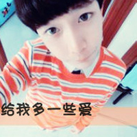 最新qq非主流男生头像带字