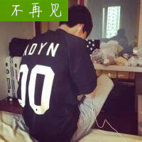 最新qq非主流男生头像带字