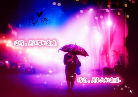 qq伤感绝望网名四个字