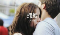 正能量温馨句子_迎着太阳霞光万丈