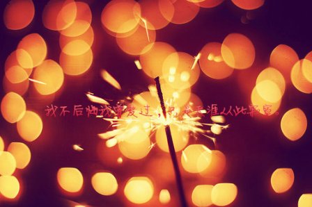 为爱而伤的qq伤感网名