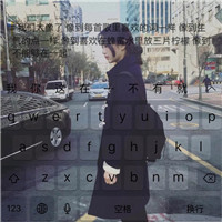 有键盘的qq女生头像