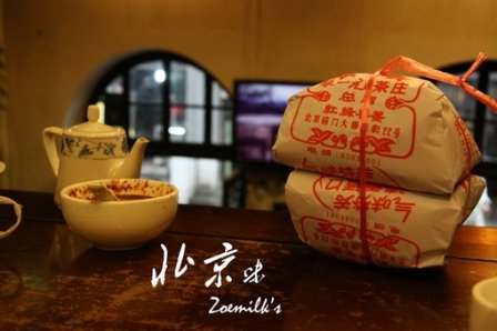 黑与白的唯美句子