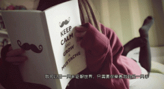 令人心酸的微信伤感网名_硬撑多久