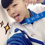 呆萌男生带字头像_学院风男生qq头像带字