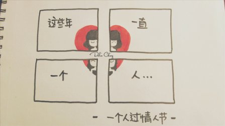 暧昧伤感的句子