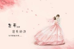 一男一女的英文情侣网名带翻译