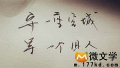 qq空间分手伤感说说 2018分手后的伤感说说