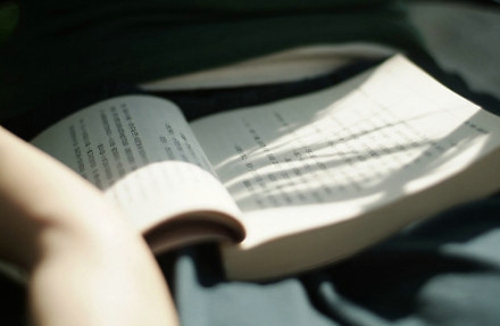 珍惜每件事的个性签名