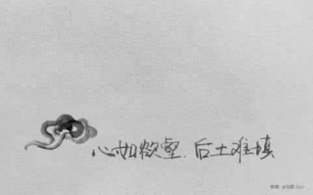 最伤感的心情短语