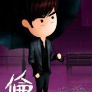 周杰伦qq卡通头像 qq周杰伦动漫头像