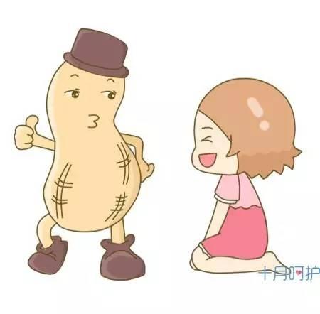 形容心情难受的句子