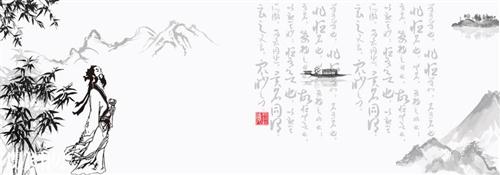 优美古风爱情句子