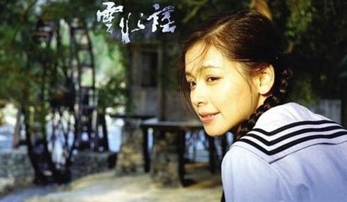 描写校园爱情的句子