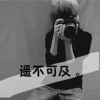 男生头像图片帅气带字伤感黑白