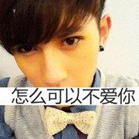 男生头像图片帅气带字伤感黑白