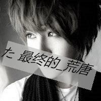 男生头像图片帅气带字伤感黑白