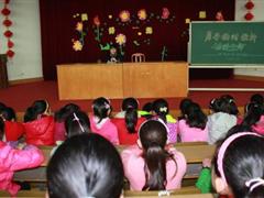 表示心理活动的句子 老师心理活动的句子