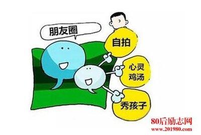 幸福的哲理句子