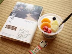 光棍节句子 关于光棍的搞笑句子