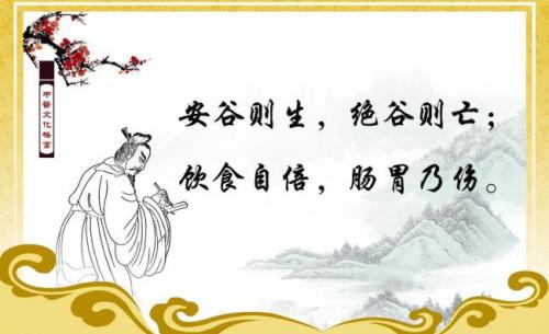 关于心灵美的格言