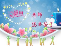 qq心情说说英文 qq心情说说英文2018