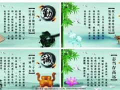 有关梦想的励志名言 心灵鸡汤经典语录励志