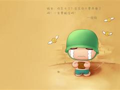 描写城市发展的句子