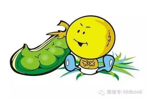 形容心情凌乱的成语