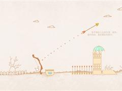 情感心情说说 生活的句子说说心情