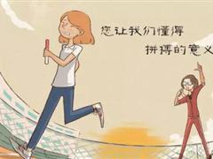 夸人的句子 夸一个人有才华的句子