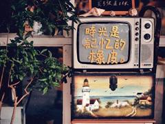 形容心情淡定的句子 心情淡然释怀的句子