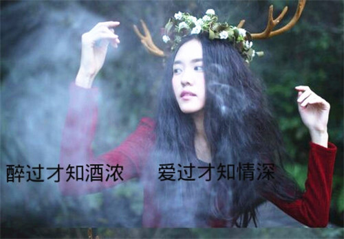 形容心碎绝望的句子 极度伤心绝望的句子