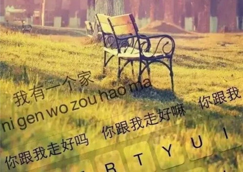 想哭心冷的句子 扎心想哭的句子