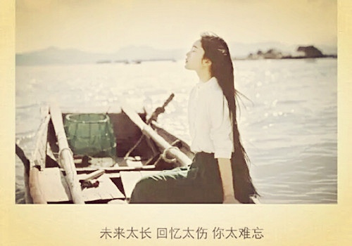 超级忧伤的短句子 忧伤的短句子带有诗意