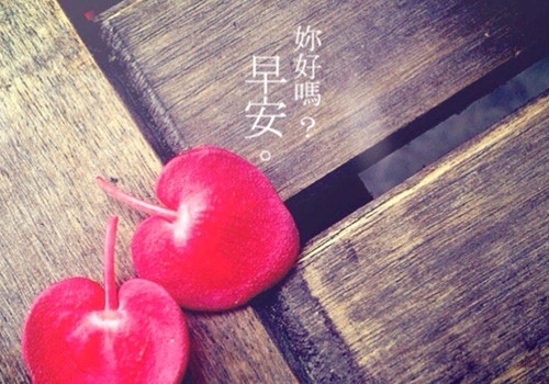 早晨发朋友圈的话语鼓励，读完元气满满！