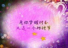 关于分手后再挽留的说说