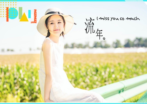 发朋友圈自信的好句子 自信的说说发朋友圈