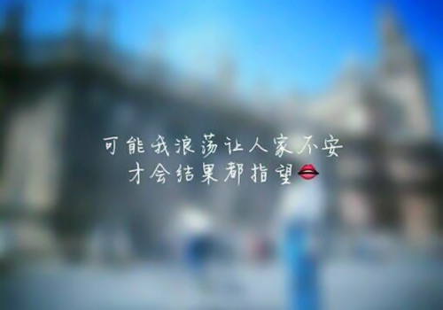 心里有些许失落的说说 很失落的说说