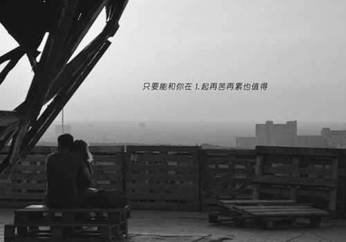 一句可以把人说哭的话 一句让人哭的话