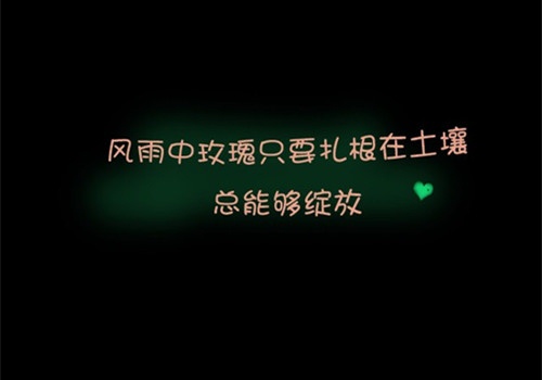 水逆期心情说说 水逆期发的句子