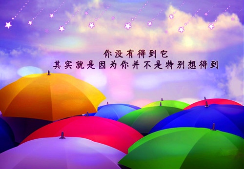 一句话预祝考试成功的祝福语