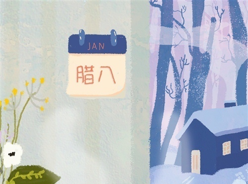 2020腊八节朋友圈祝福语 腊八节暖心短祝福语