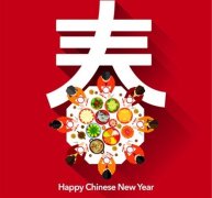 大年三十回家过年心情说说