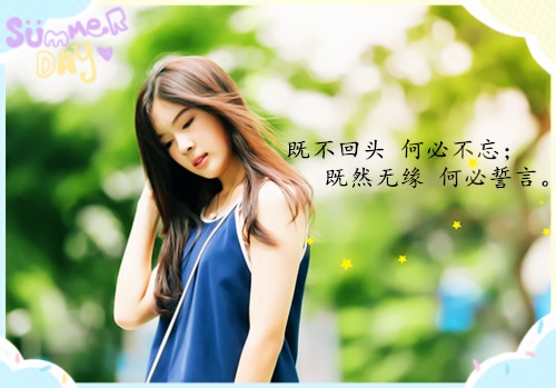 朋友圈秀跑步句子 跑步开心的正能量句子