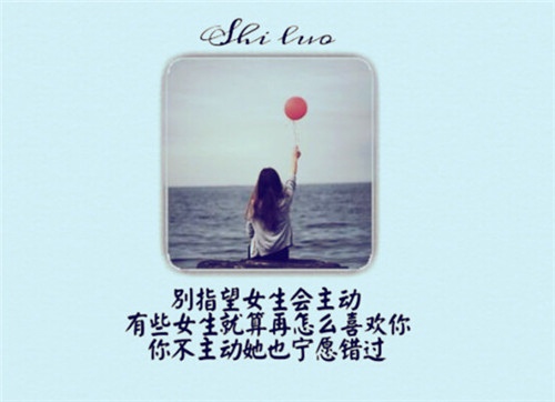 结婚七年适合发朋友圈的句子