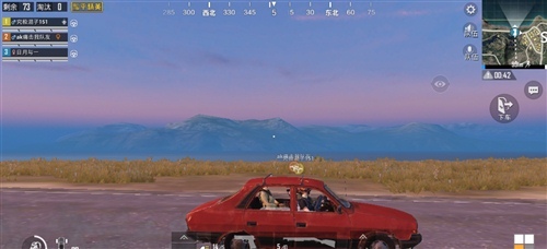 让人一看就知道是女孩子的吃鸡网名