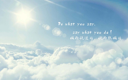 朋友圈暖心早安一句话正能量语录